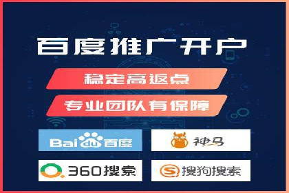 抖音广告创意：信息流推广技巧