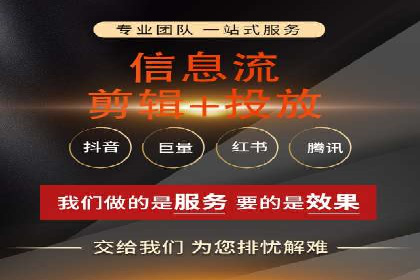 百度SEM竞价推广实战技巧，案例解析