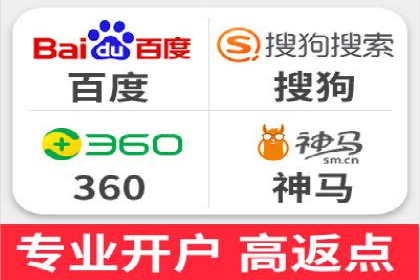 百度竞价公司案例研究：如何降低广告成本